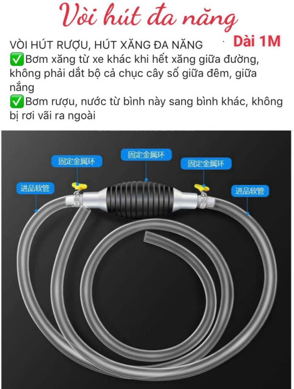 Dụng Cụ Bơm Hút Nước Dài 1m Đa Năng