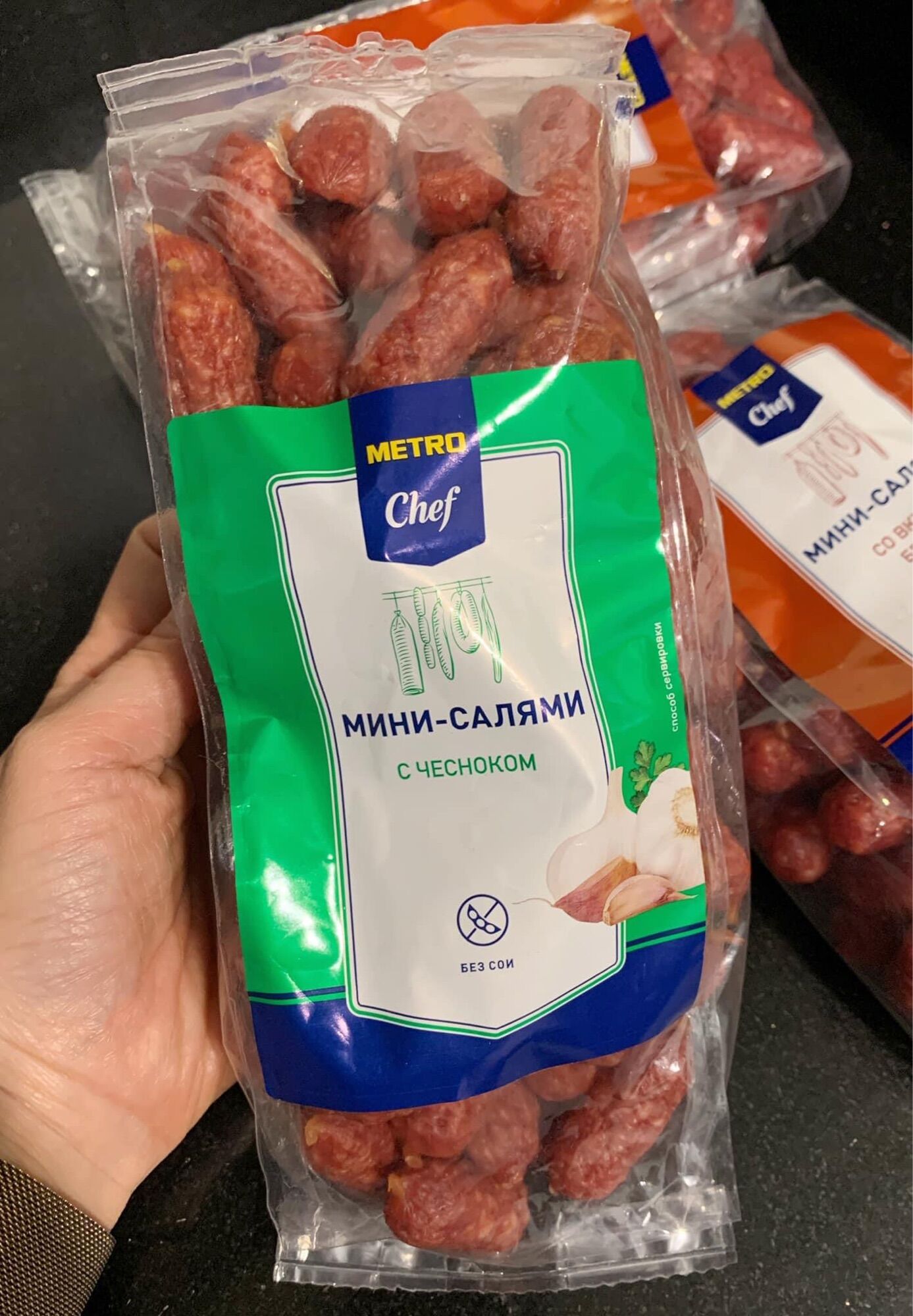 Salami Mini hiệu Metro Chef của Nga/500g