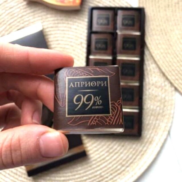 Socola 99% Cacao xách tay Nga 100g