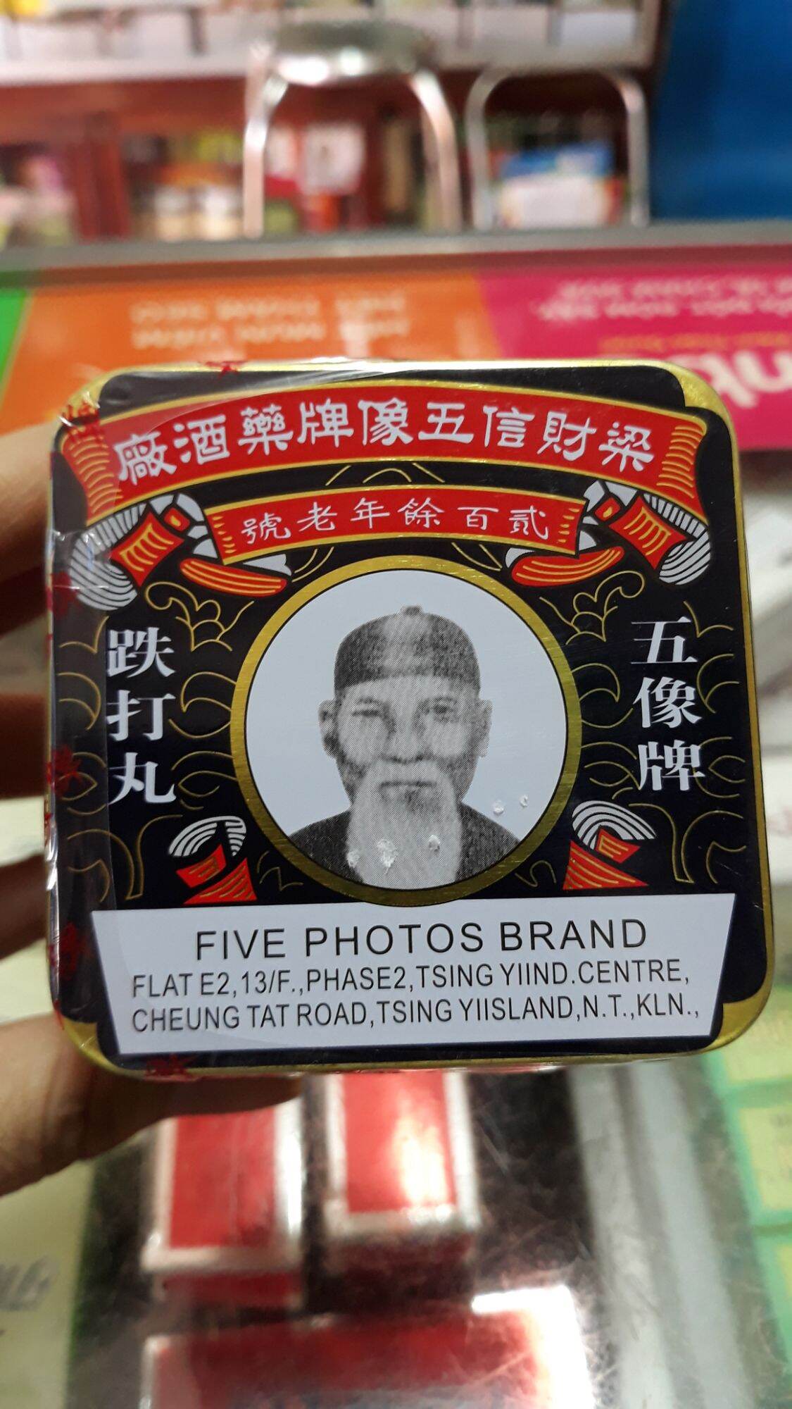 Trật đã hoàn hongkong 1 viên tể