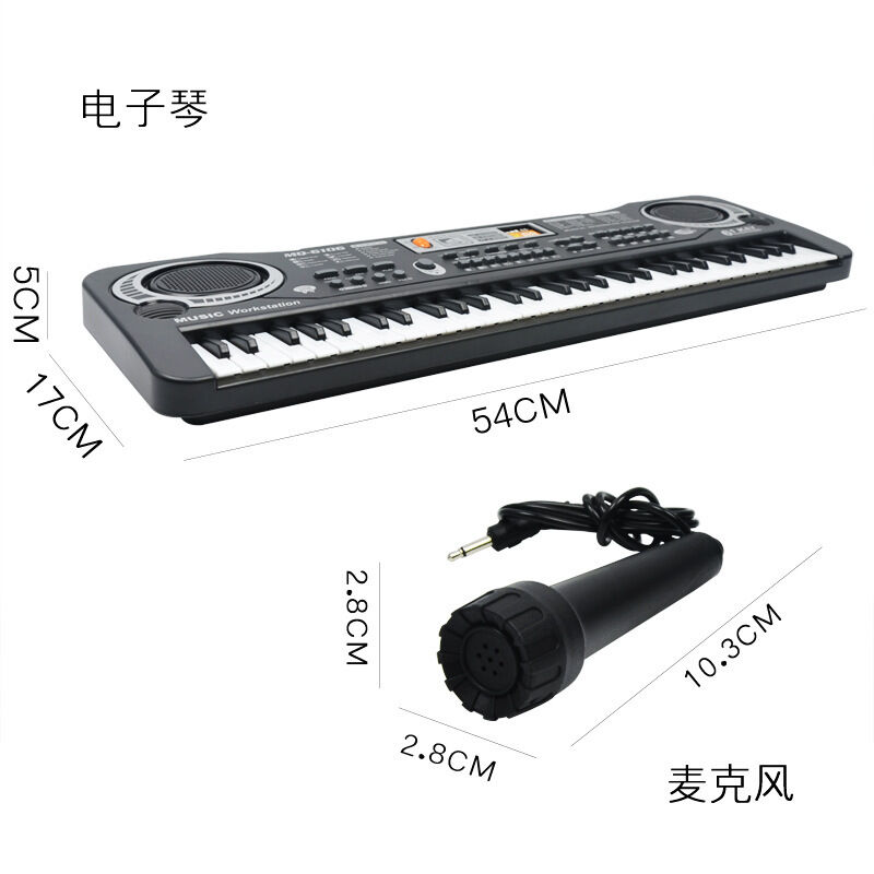 đàn piano 61 phím kèm míc