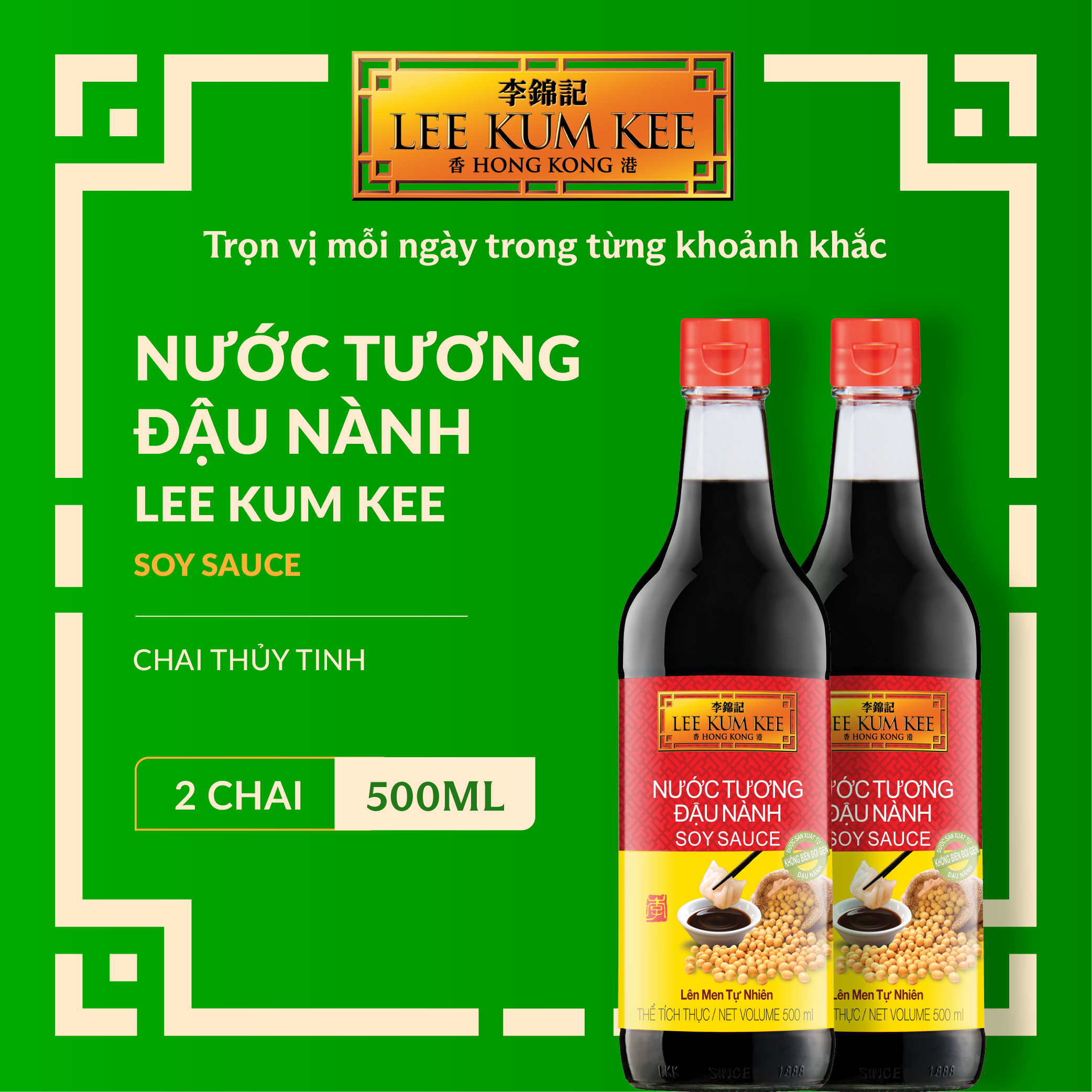 [Đơn 150K Tặng Gói Sốt] Combo 2 chai nước tương LEE KUM KEE SOY SAUCE vị Việt Nam chai thủy tinh 500 ml