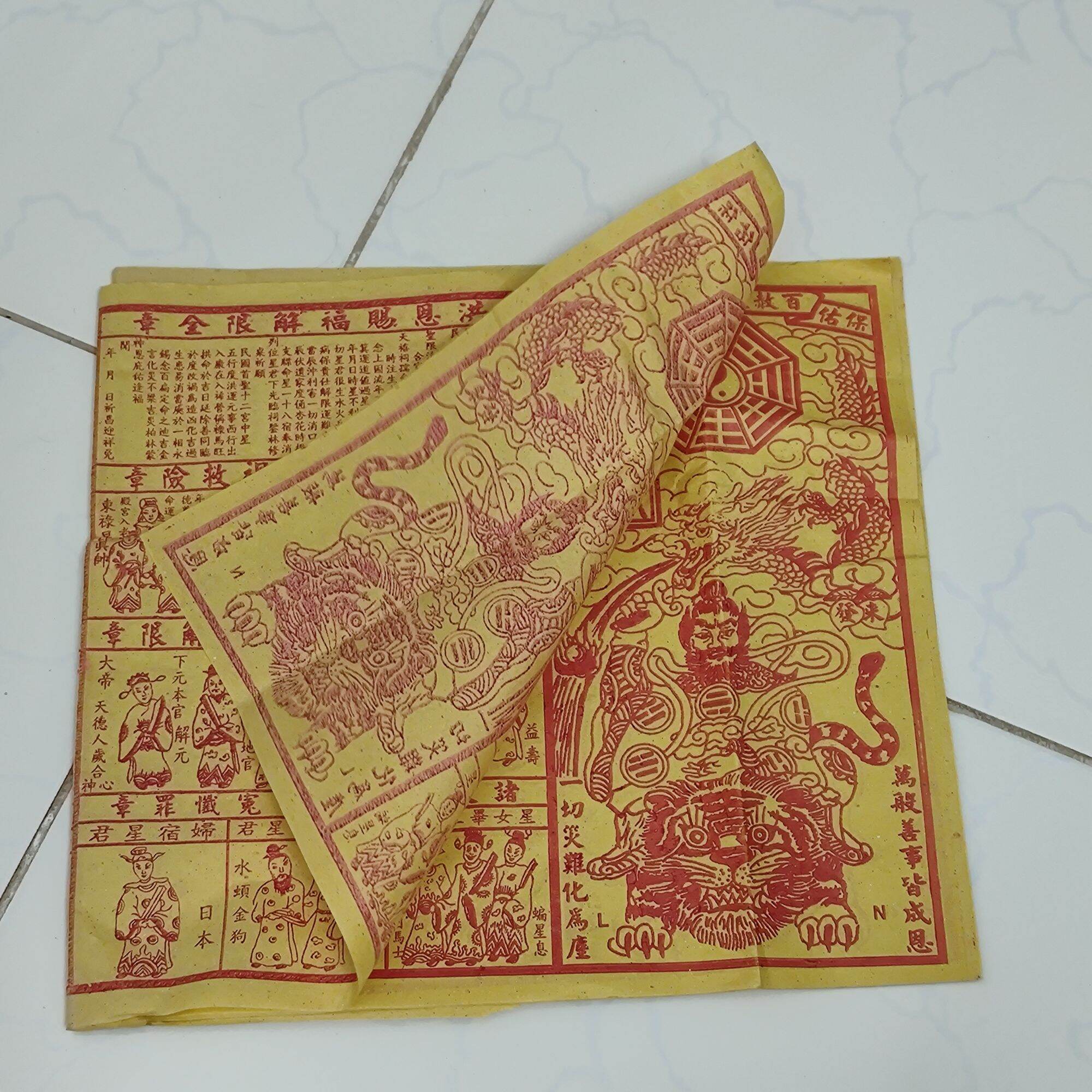 Giấy cúng xã xui ( bạc cải ) . giay cung xa xui bac cai
