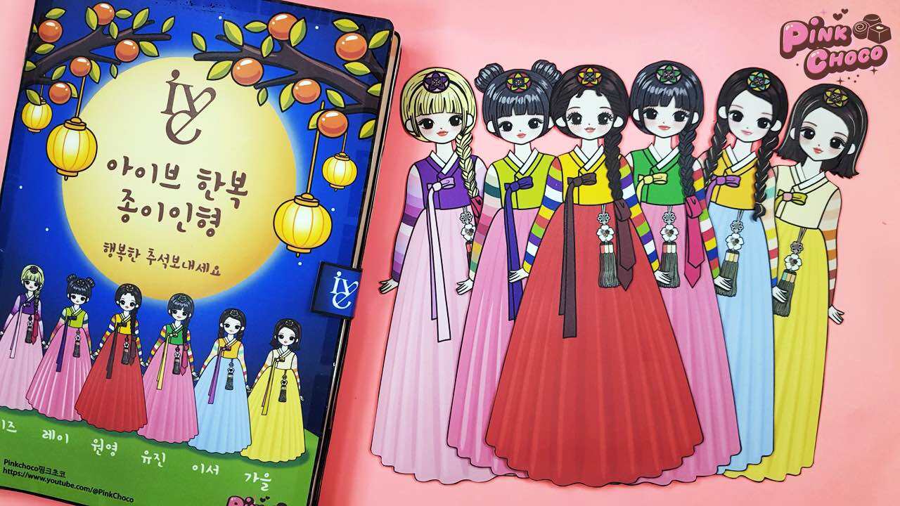 Sổ búp bê giấy Thời trang Hanbok