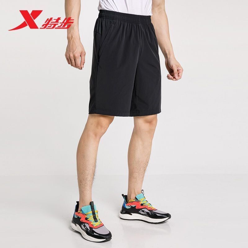 Quần short gió nam Xtep 979229975041