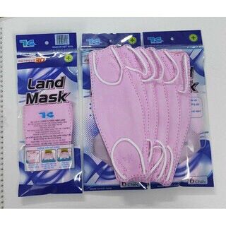 Khẩu trang 3D Land Mask set 6 cái KF74 Hàn( MÀU HỒNG )
