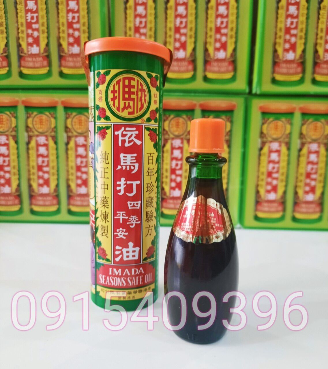 Dầu tứ quý imada seasons safe oil hongkong 25ml