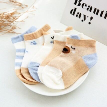 Set of 5 Pairs of Short Socks for Babies