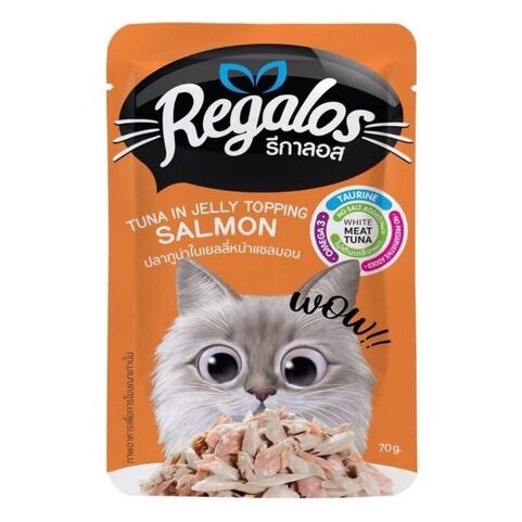 Pate Regalos Cho Mèo 70g