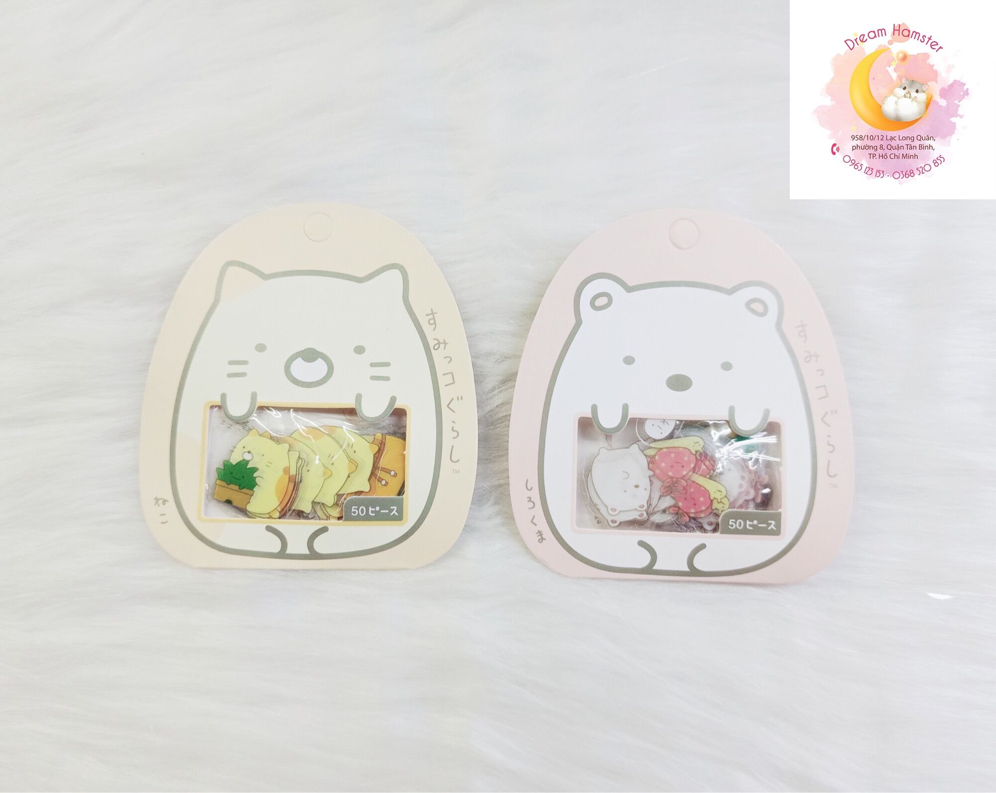 Set 50 sticker trang trí phụ kiện