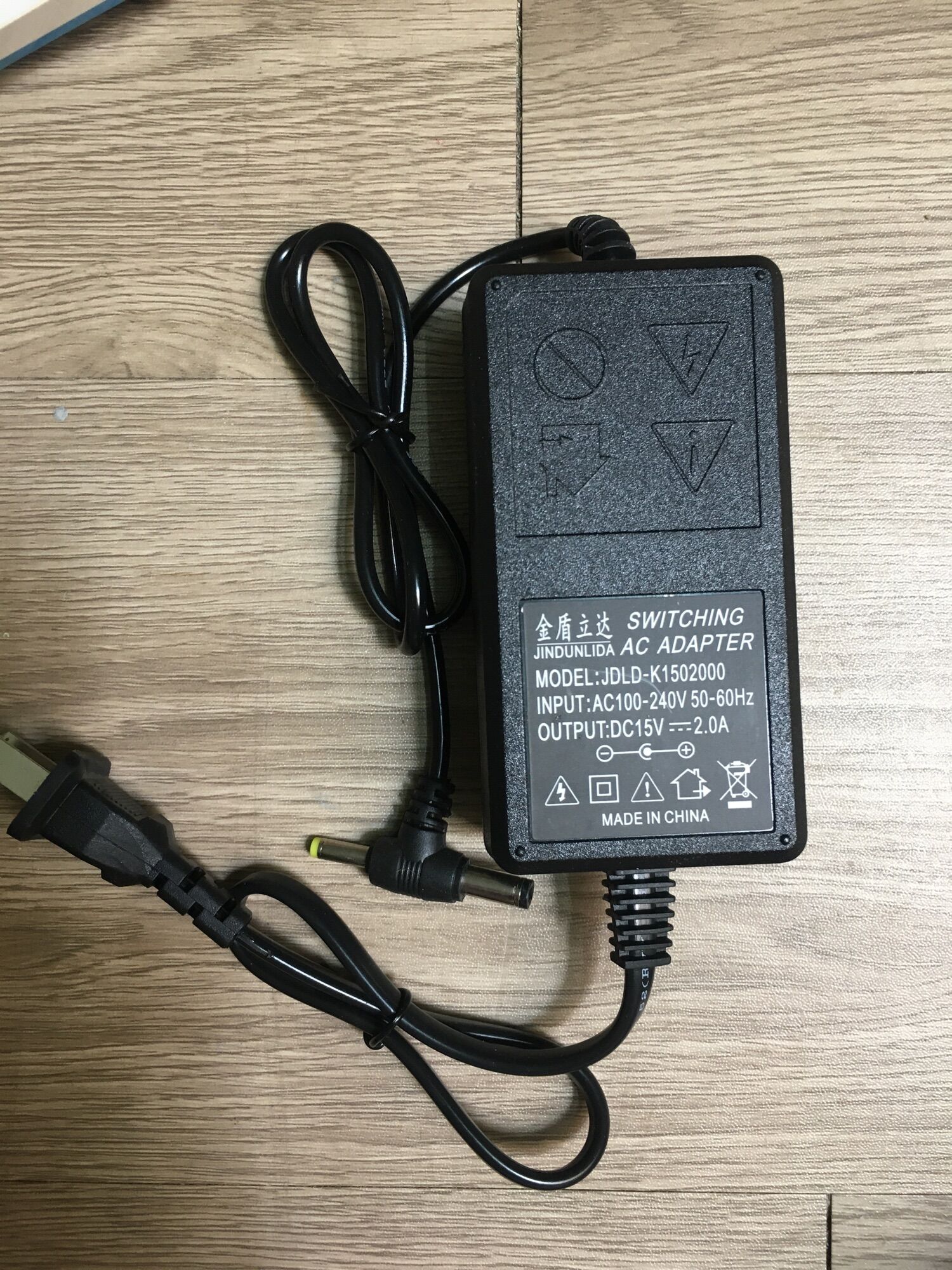 [HCM]Nguồn sạc loa kéo 15V-2A