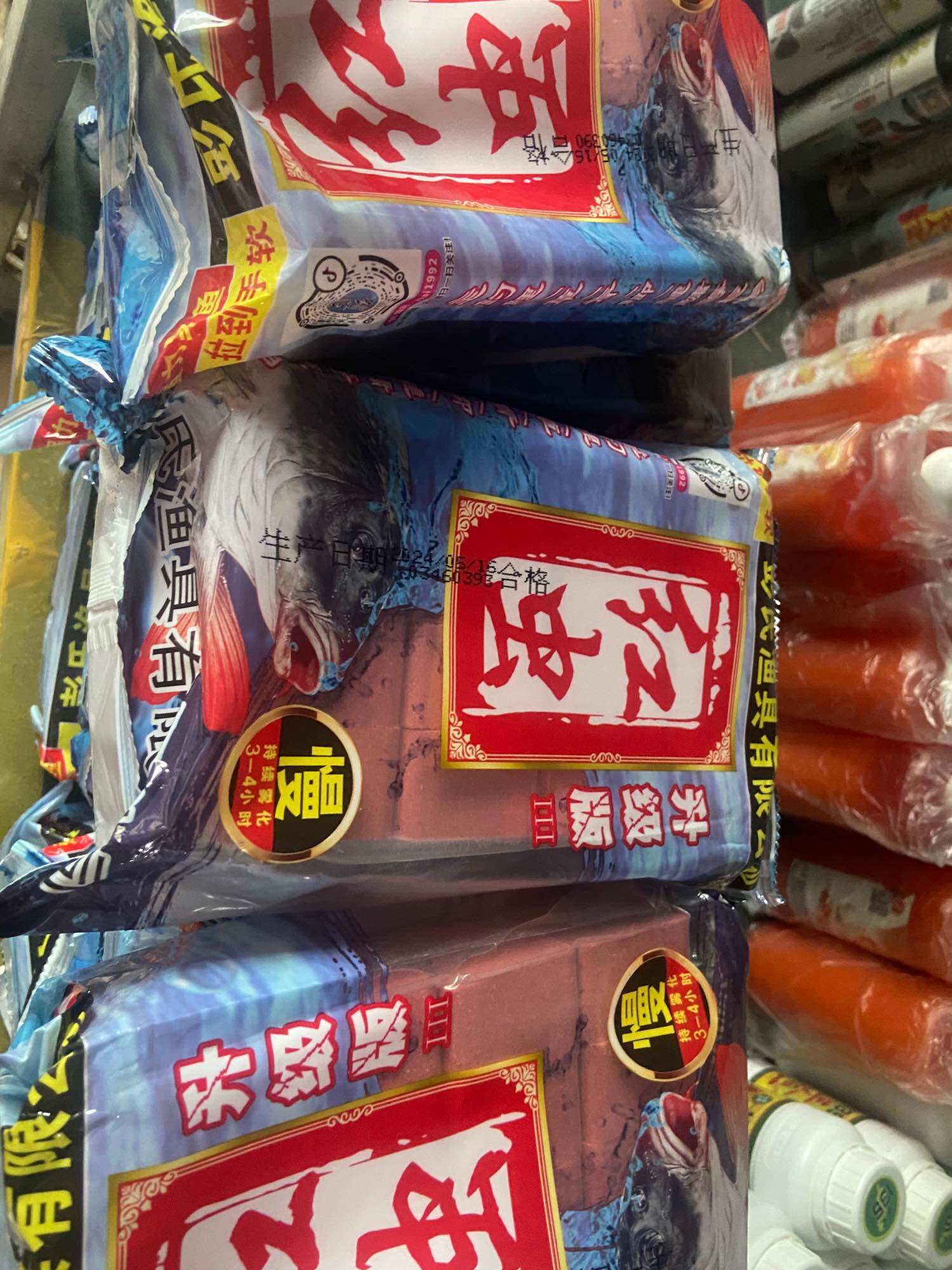 Mồi gạch câu lăng xê
