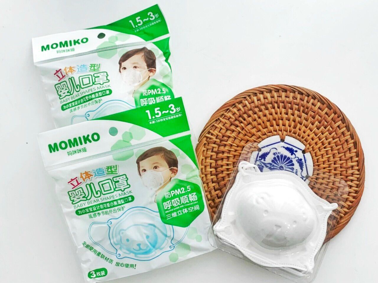 Combo sỉ set 3 khẩu trang gấu cho bé 0 - 2 tuổi