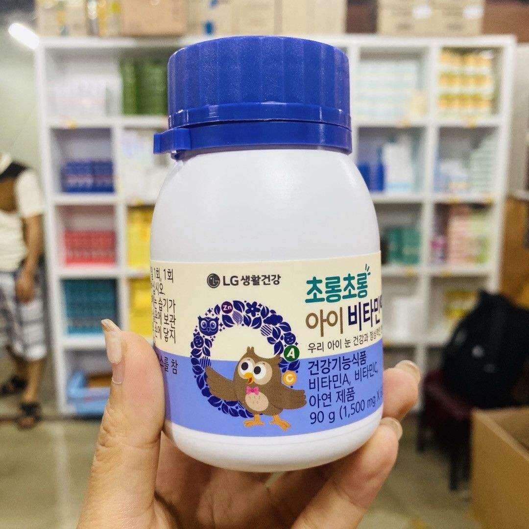 Bổ mắt trẻ em LG OHUI