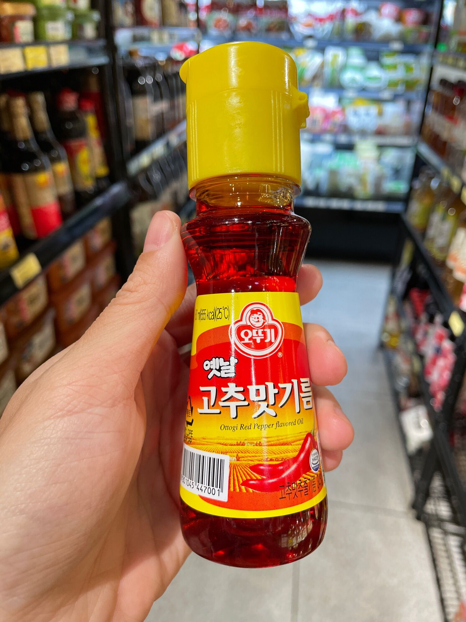 Dầu ớt hàn quốc OTTOGI RED PEPPER FLAVORED OIL 80ml