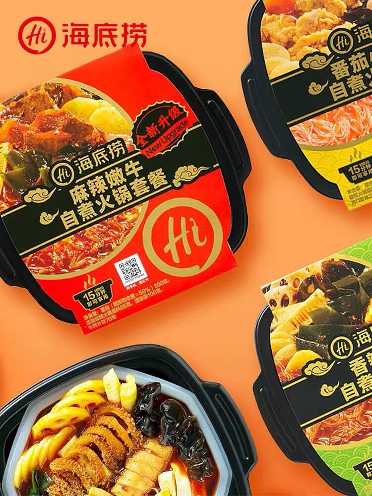Lẩu Tự Sôi Haidilao Vị Bò Mềm Cay Tê