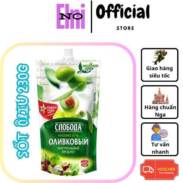 Sốt trứng gà mayones , Sốt ô liu Nga 230g