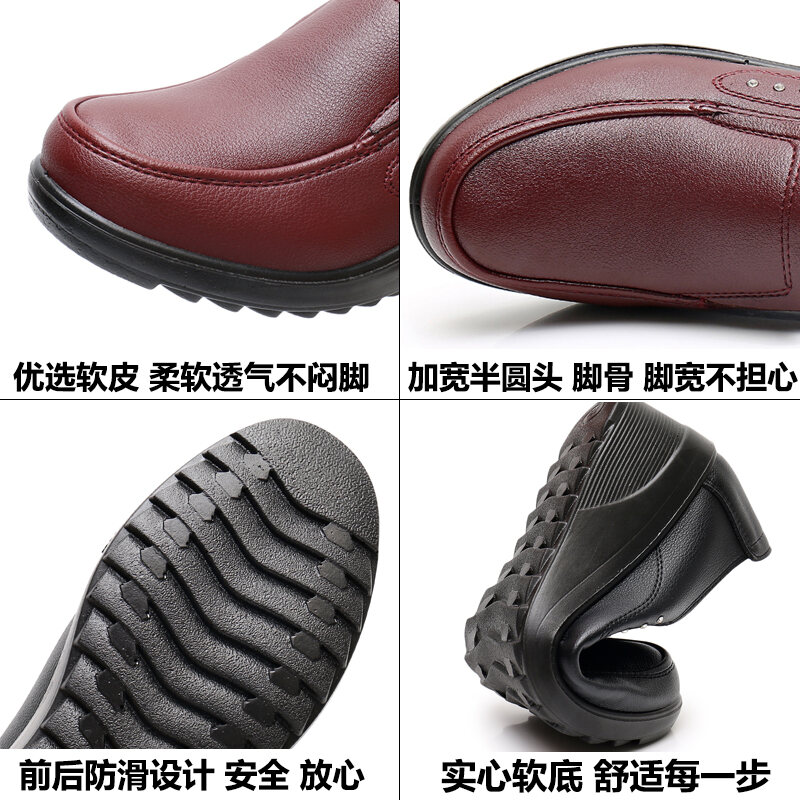 Giày Cho Mẹ Giày Da Cho Người Trung Niên Và Cao Tuổi Đế Mềm Giày Một Lớp Đế Bằng Cho Nữ Giày Xuân Thu Dễ Phối Không Mệt Chân Đứng Lâu Màu Đen Đi Làm