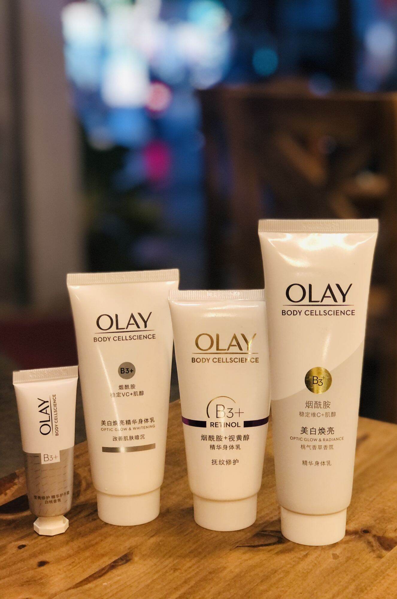 Sữa dưỡng thể Olay Body Cellscience B3 + Retinol Lotion 65ml