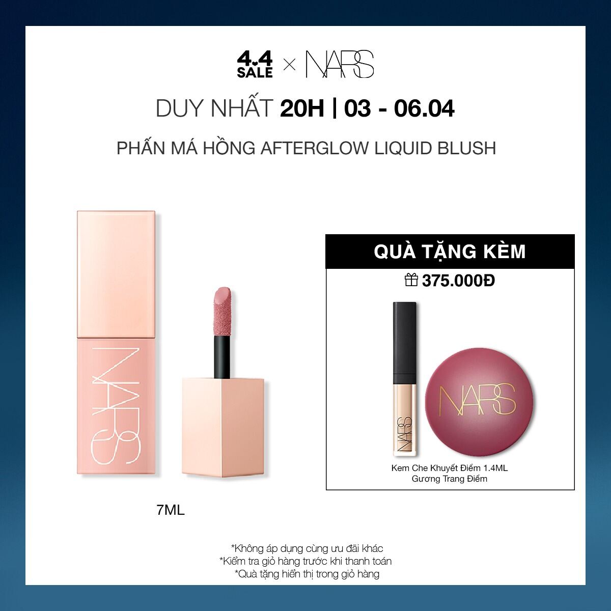 Nars Afterglow Liquid Blush 7ml