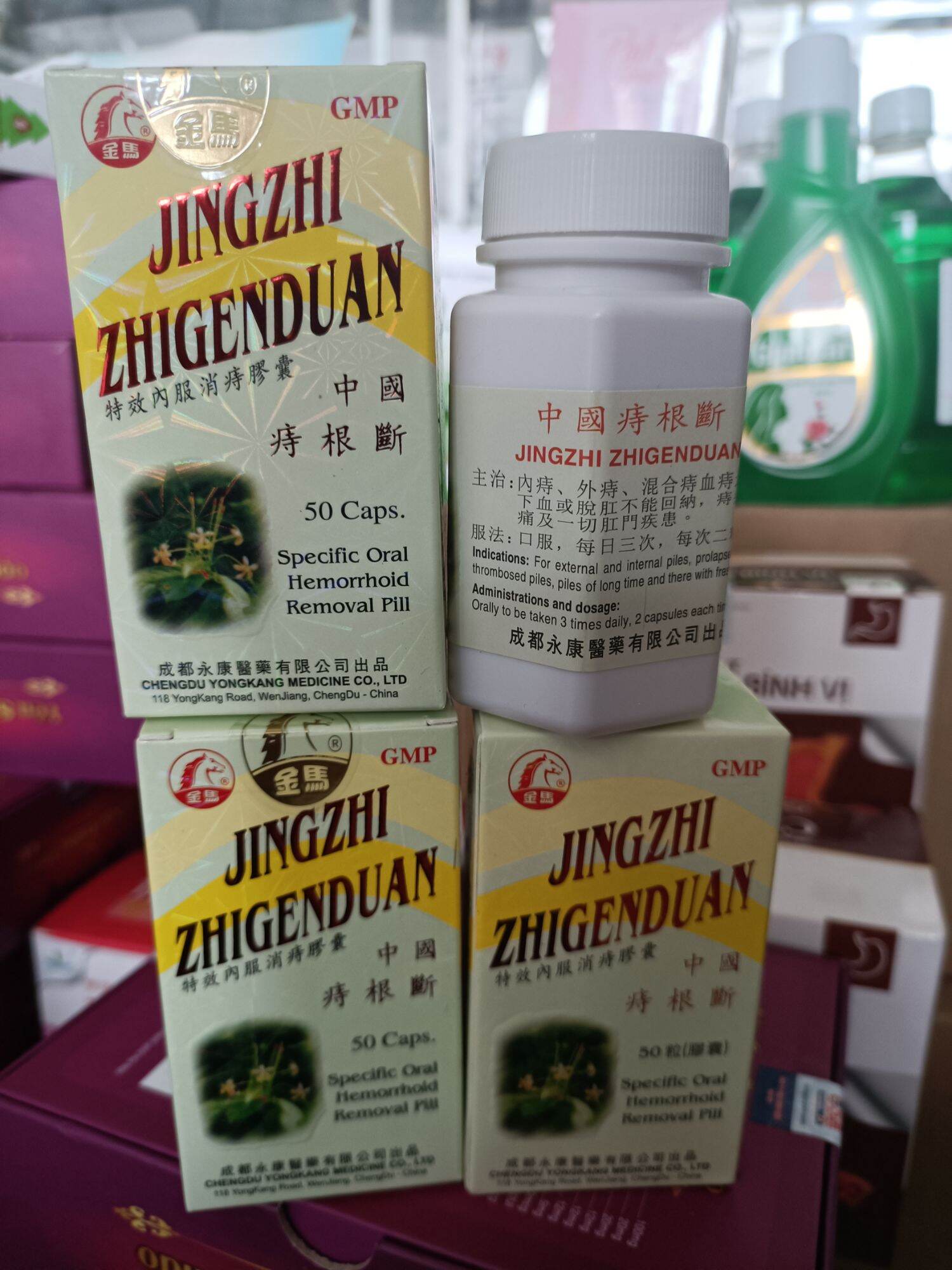 Trĩ căn đoạn trĩ ngựa