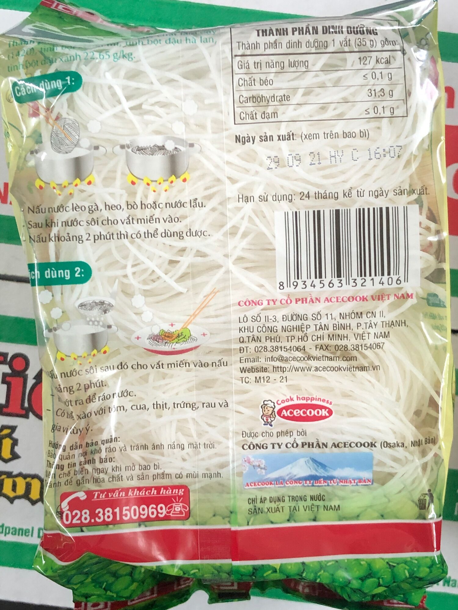Miến Phú Hương Yến Tiệc (Miến nấu 10x210g)