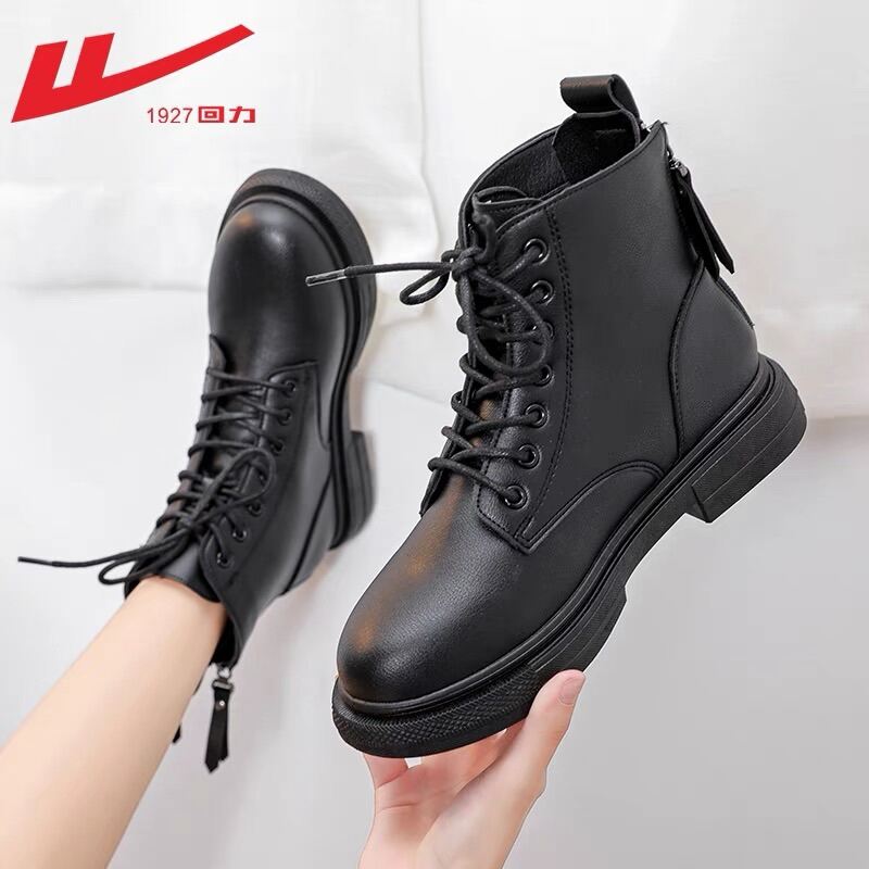 Size 37 Giày boot thời trang Warrior Giày boot đen cá tính Giày Boot martin kéo cổ Giày boot cổ ngắn