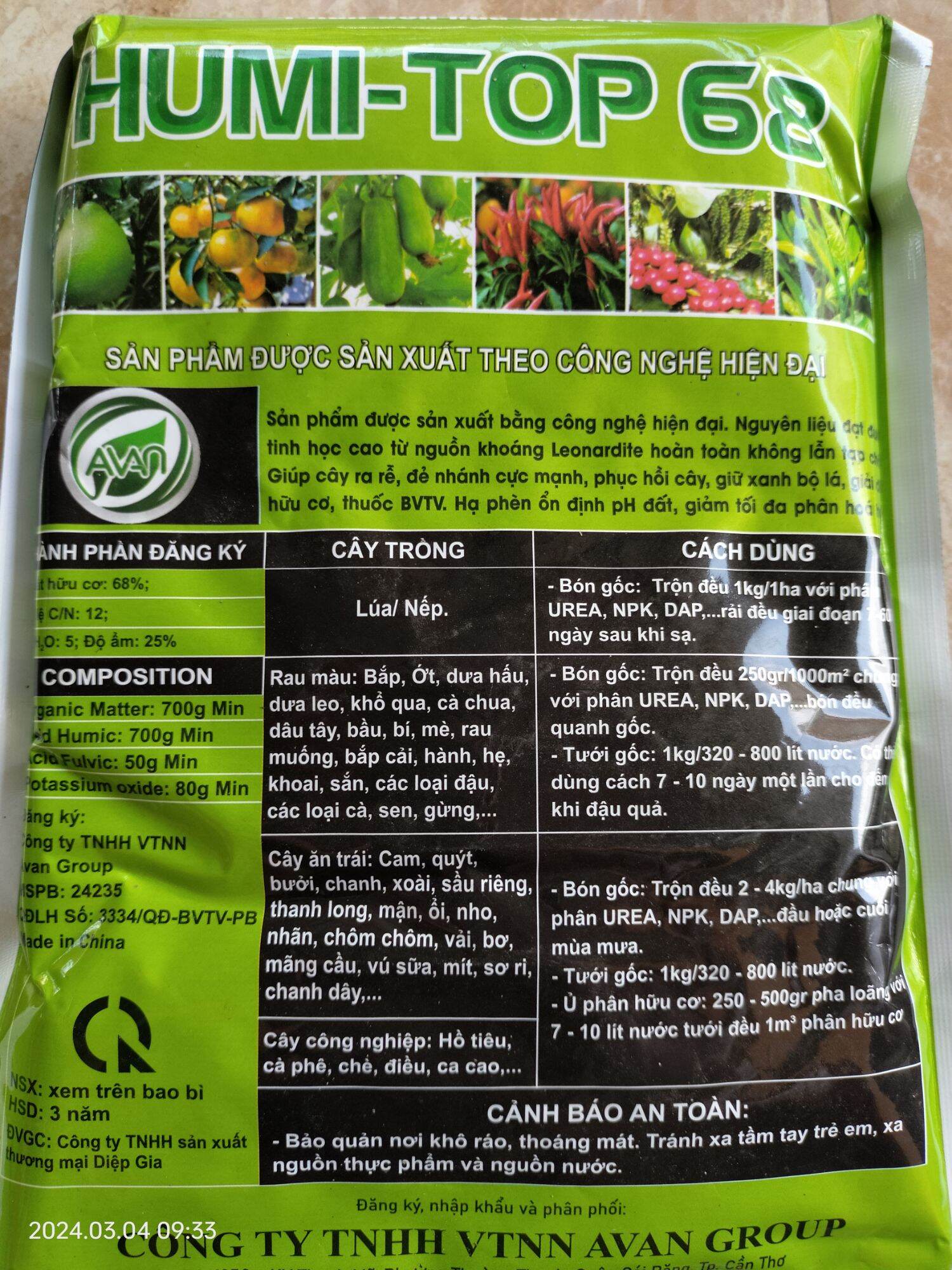 PHÂN BÓN HUMIC  RA RỄ CỰC MẠNH