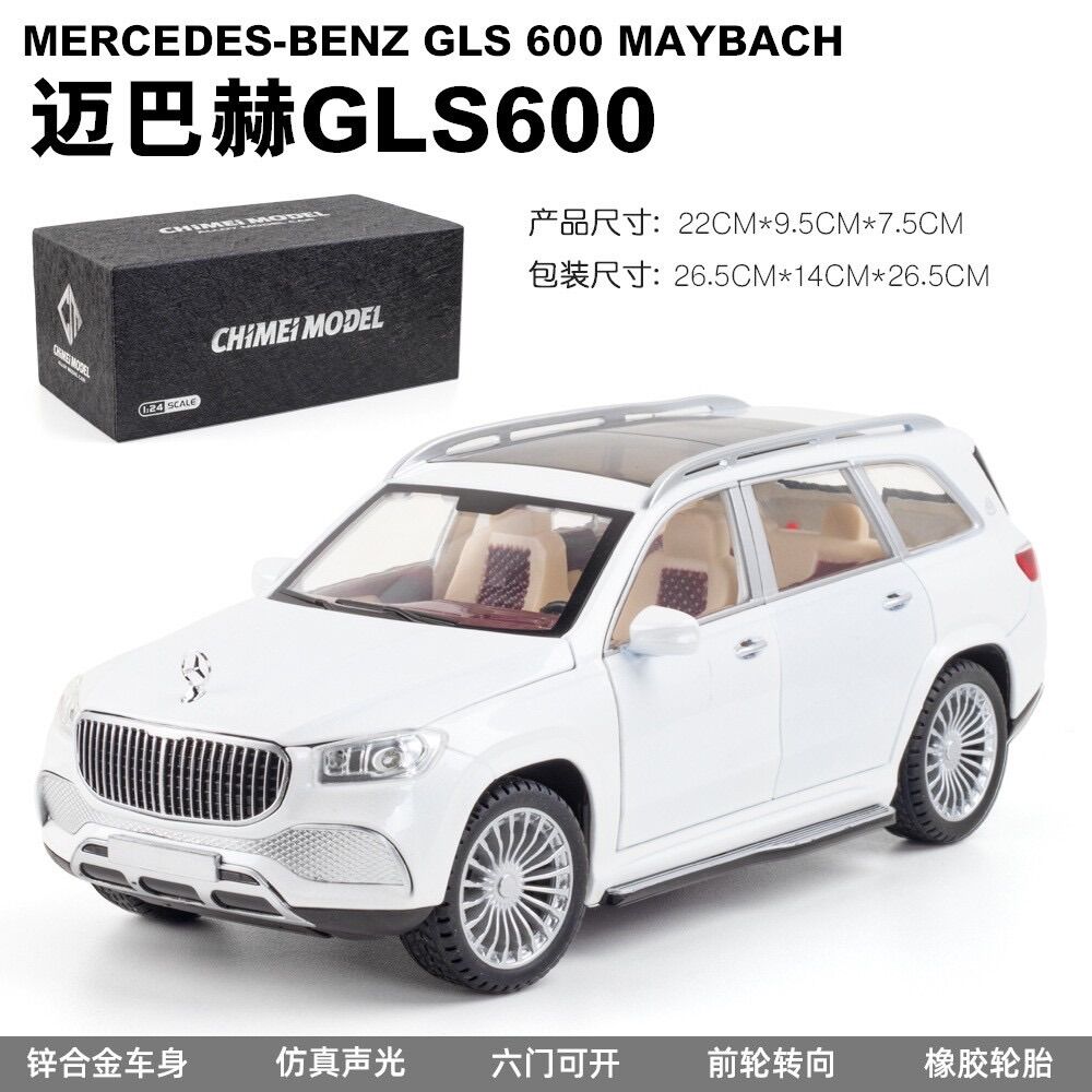 [1/24] Mô hình xe hơi NISSAN PATROL Y62 tỷ lệ 1:24, ô tô hợp kim cao cấp