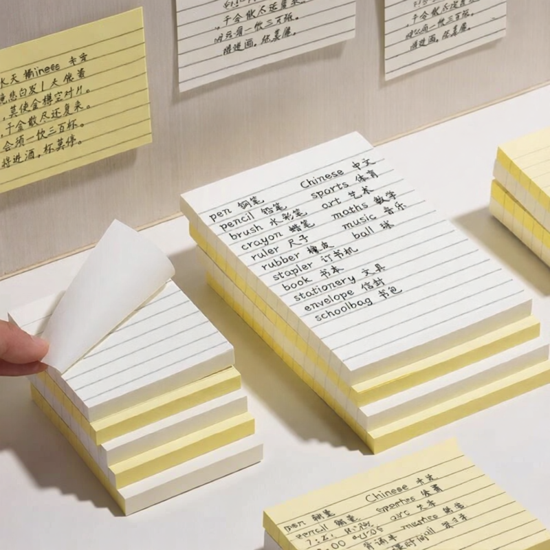 deli | Deli High Aesthetic Value Horizontal Line Sticky Notes Student Use Convenient Reminder Paper College Entrance Exam Junior High School Special Use