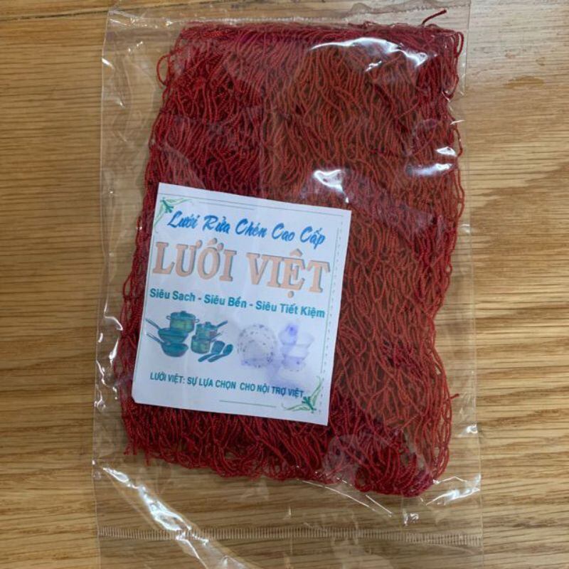 Lưới Rửa Chén Bát Siêu Sạch - Dễ Dàng Vệ Sinh