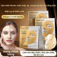 MengXiLan | Mặt Nạ Dưỡng Ẩm Chống Nhăn Collagen