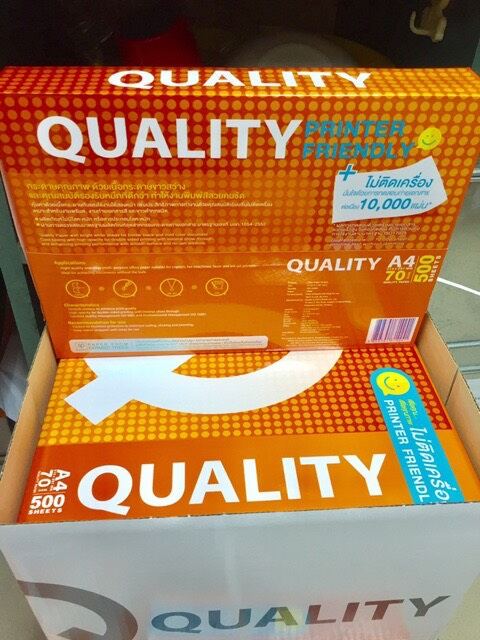 Giấy A4 Quality 70 gsm