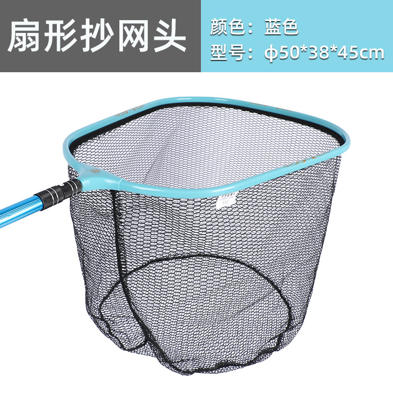 Đầu Lưới Vợt Carbon Thi Đấu, Đầu Vợt Carbon Chuyên Dùng Cho Hố Đen, Đầu Lưới Vợt Siêu Nhẹ Nano, Túi Lưới Sâu Hợp Kim Titan, Đồ Câu Cá