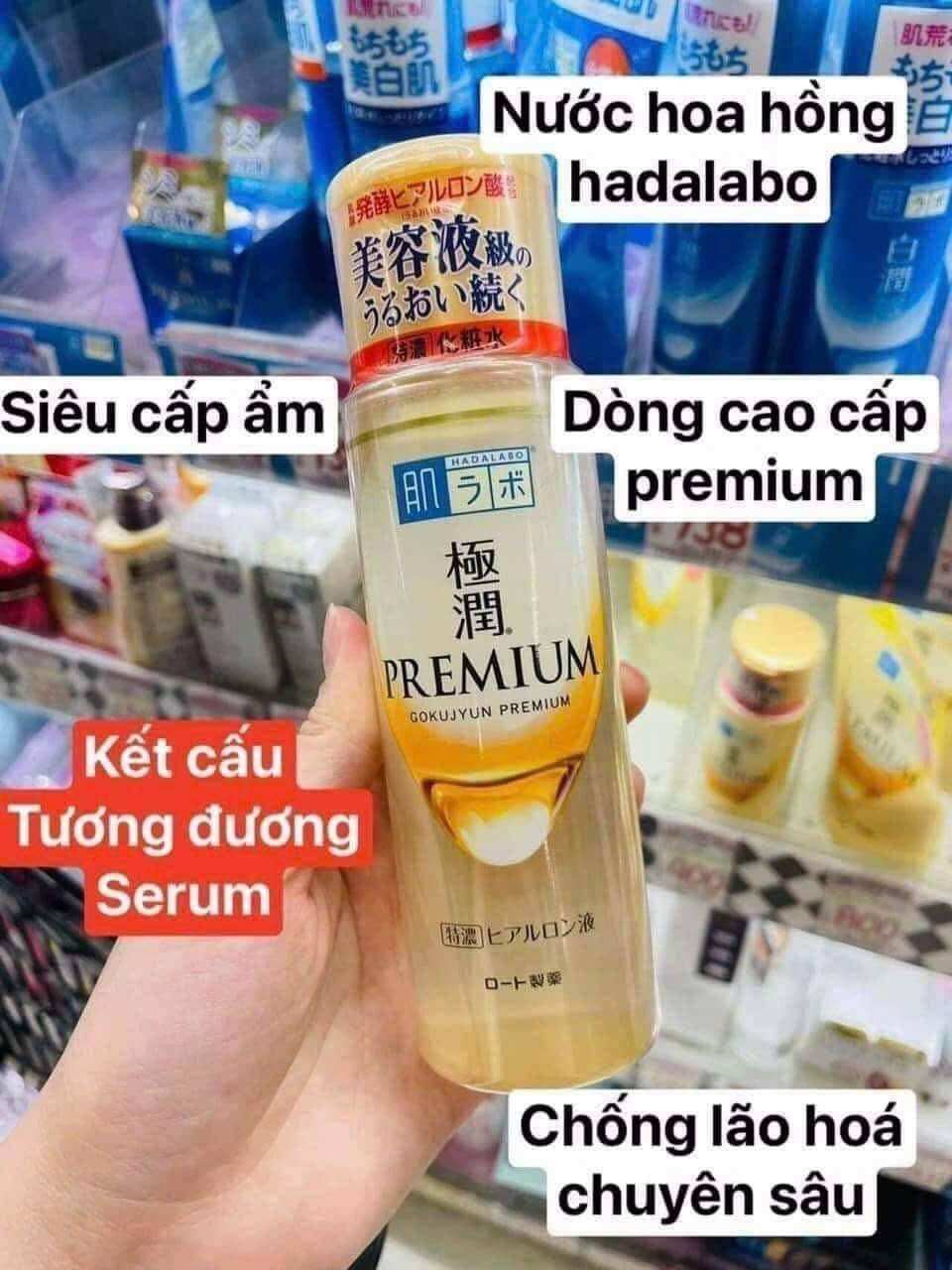Toner hadalabo premium cấp ẩm sâu nội địa nhật 🇯🇵
