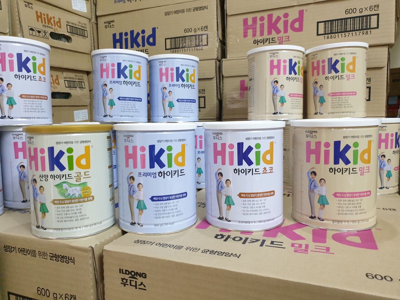 (Giảm giá 1 tuần) Sữa dê núi Hikid Gold 650g