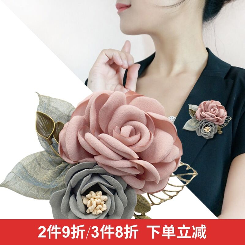 Ghim cài áo bông hoa vải nghệ thuật phong cách Hàn Quốc hoa cài ngực nhã nhặn ghim cài thời thượng cúc khăn lụa sản phẩm trang sức trang trí áo len áo khoác cho nữ thumbnail
