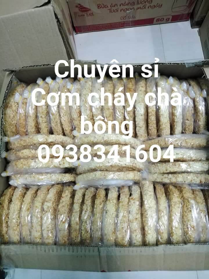 CƠM CHÁY CHÀ BÔNG 250gr