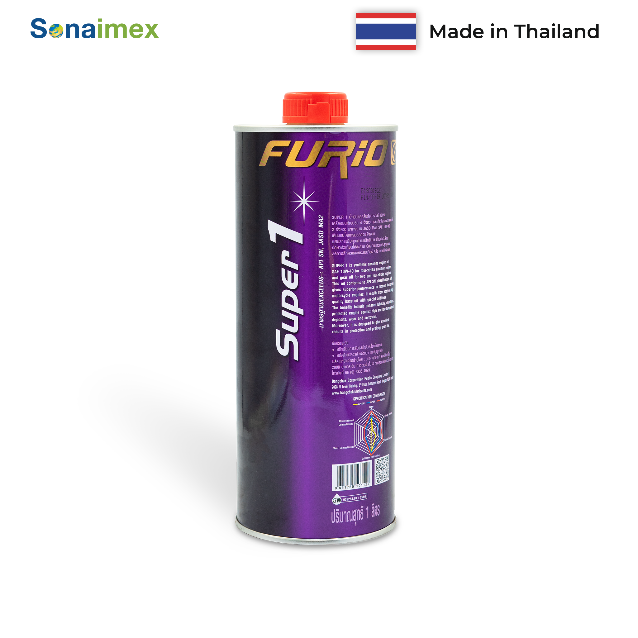 [QUÀ TẶNG] 1 Lon nhớt xe máy tổng hợp toàn phần 100% BCP Thái Lan 1L -  FURIO SAE 10W40, API SN, JASO MA2, Fully Synthetic dành cho xe số, xe ga, côn tay, motor TẶNG 1 chai vệ sinh động cơ siêu sạch BCP Engine Flush 100 mL