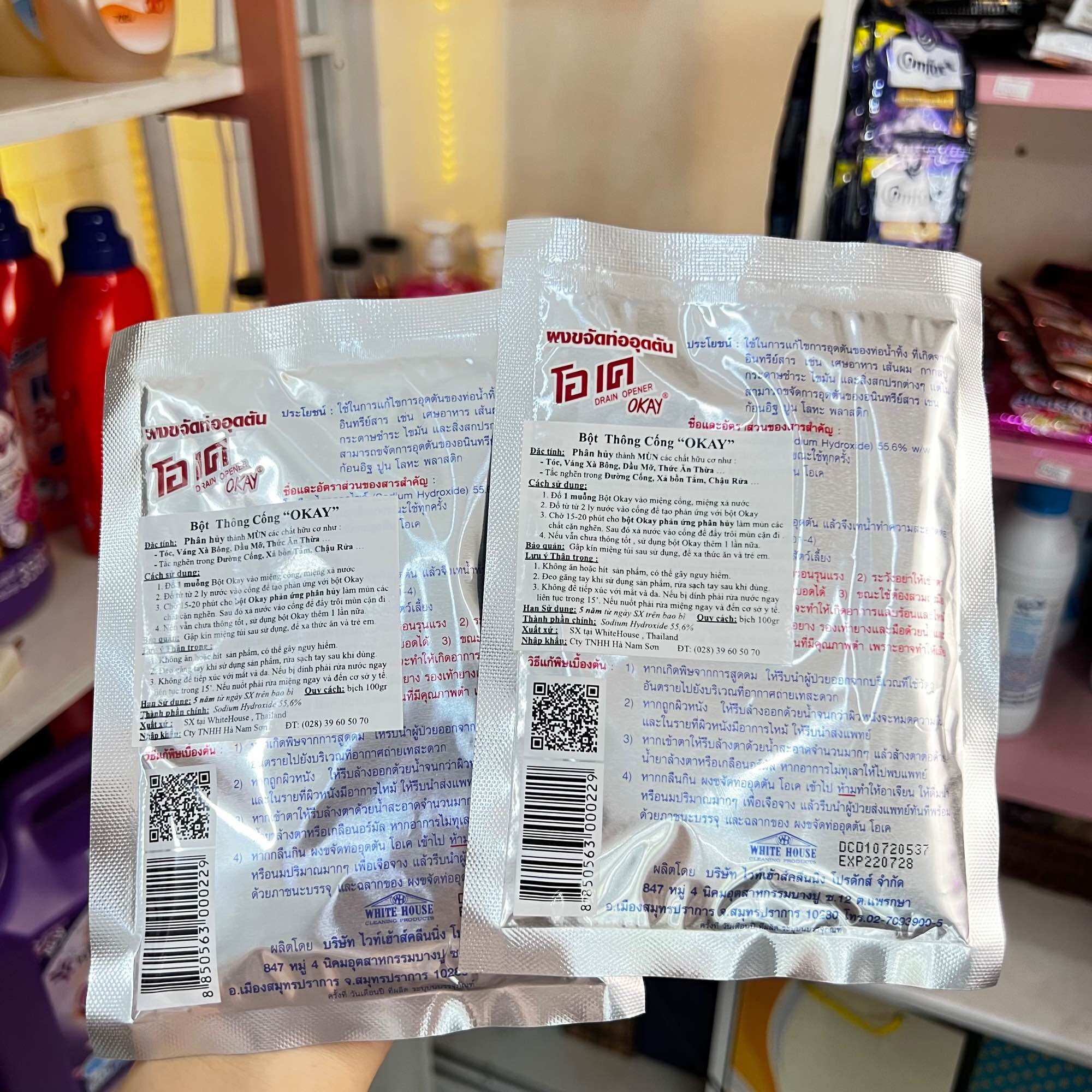 BỘT THÔNG CỐNG OKAY THÁI LAN 100G