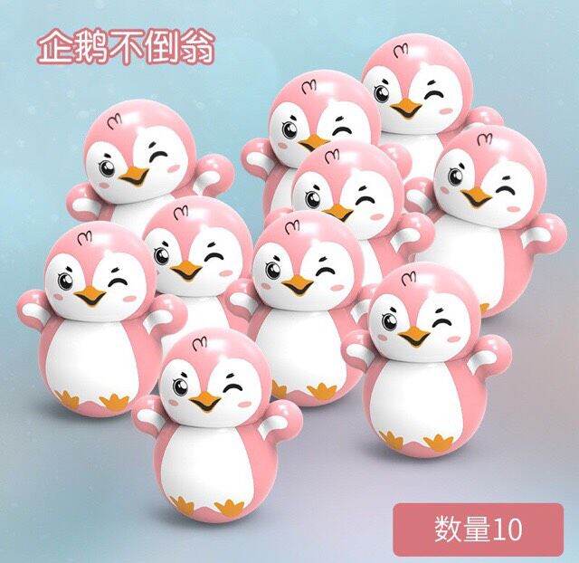 Đồ chơi lật đật mini đáng yêu cho bé
