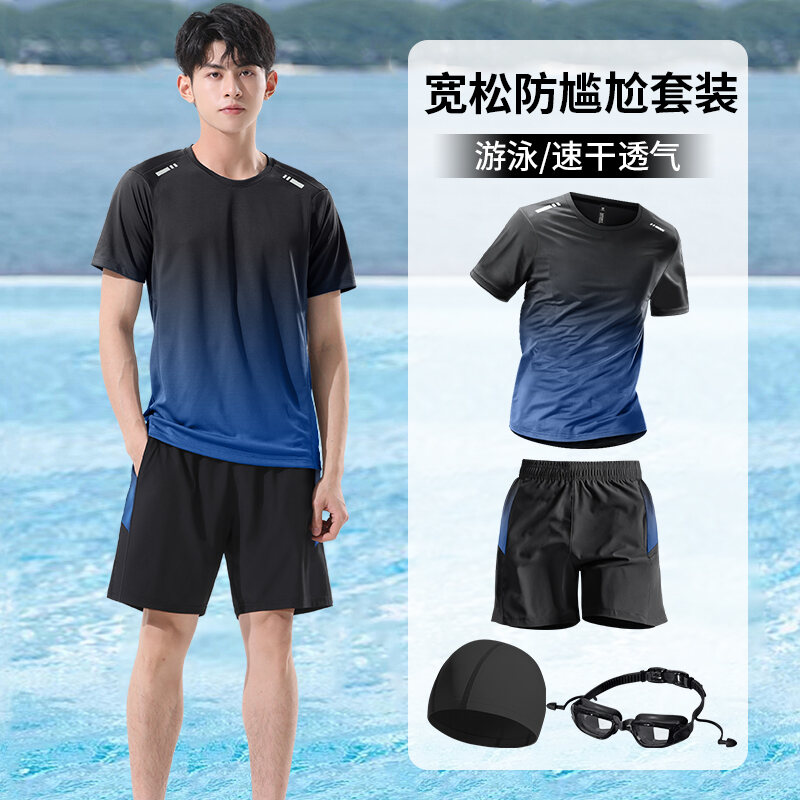 Bộ Đồ Bơi Nam Rộng Rãi Thoải Mái Khi Đi Bơi Lội Và Tắm Nước Nóng Quần Áo Thể Thao Mùa Hè 2023 HLMIC Casual Surf Suit