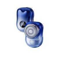 MILIAO | Portable Electric Shaver