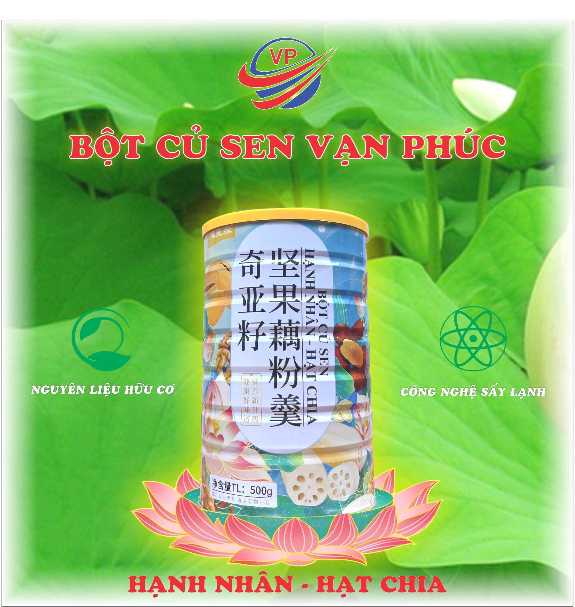 Bột Củ Sen Hạnh Nhân, Hạt Chia hộp 500g An Thần Ngủ Ngon, Đẹp Da Giữ Dáng