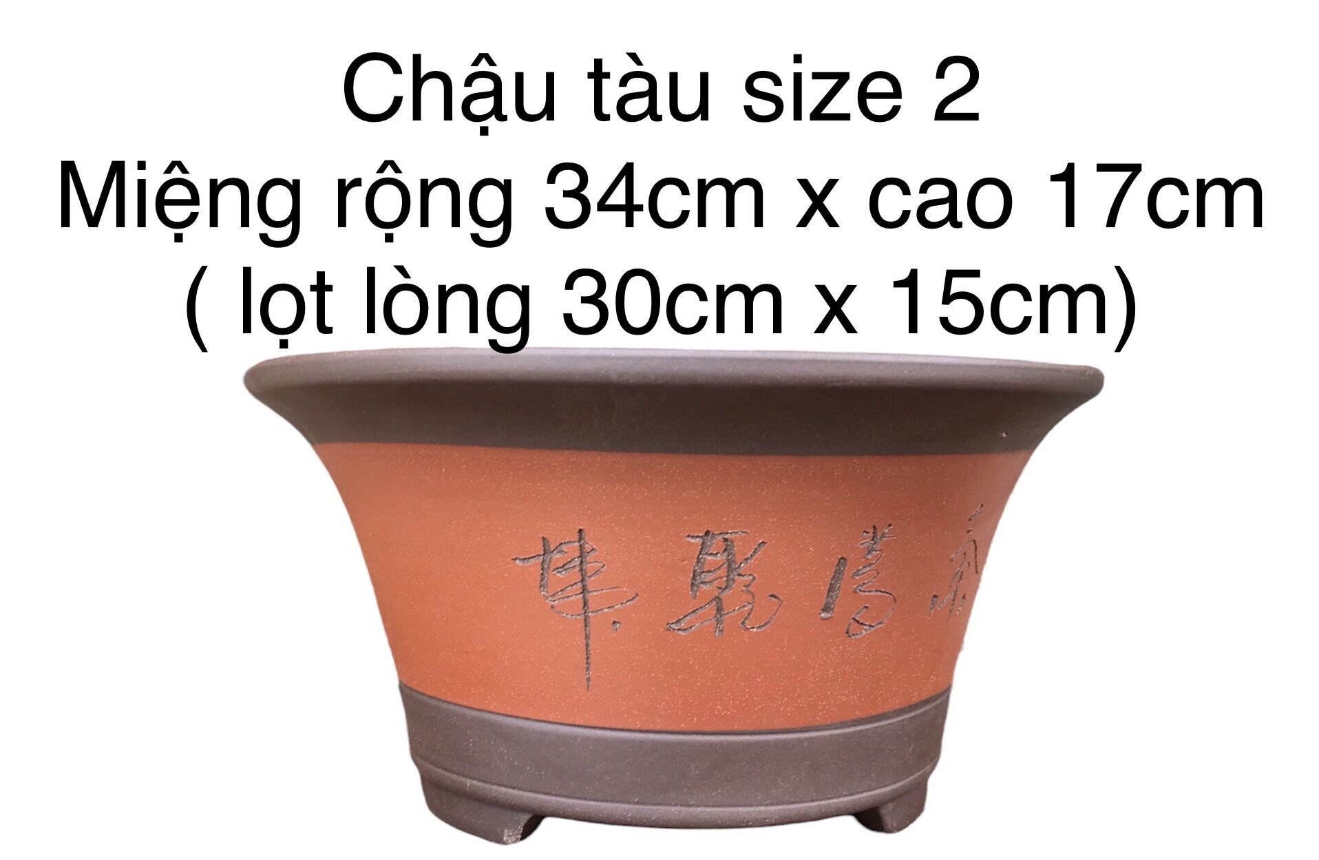 Chậu bonsai đất nung Tàu size 2