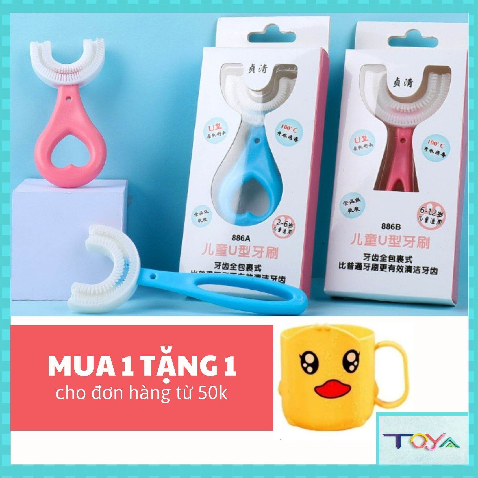 Bàn chải đánh răng chữ U cho bé 2 - 12 tuổi an toàn, tiện dụng TẶNG cốc đánh răng vịt vàng đáng yêu