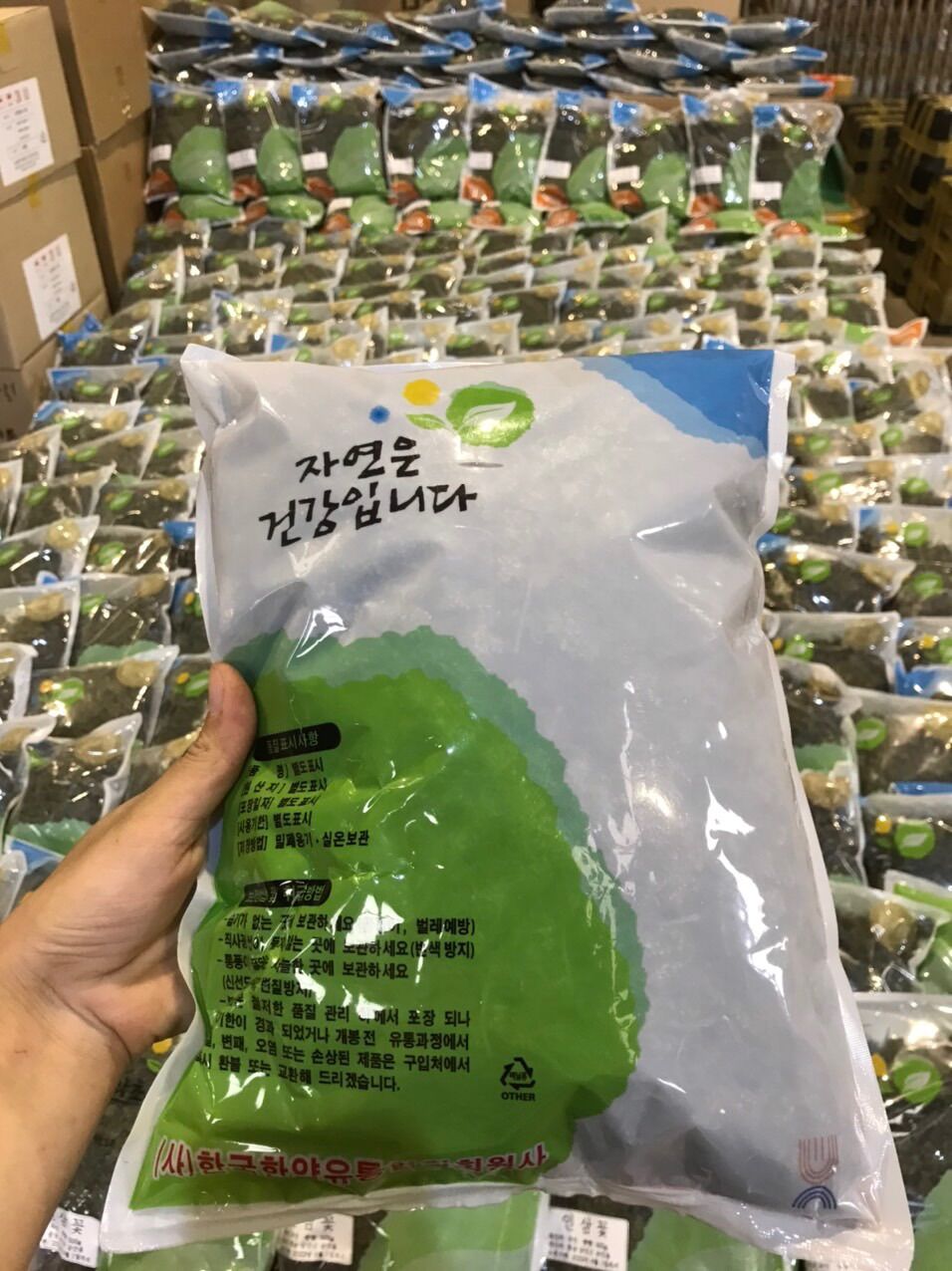 TRÀ HOA SÂM HÀN QUỐC 0.5kg