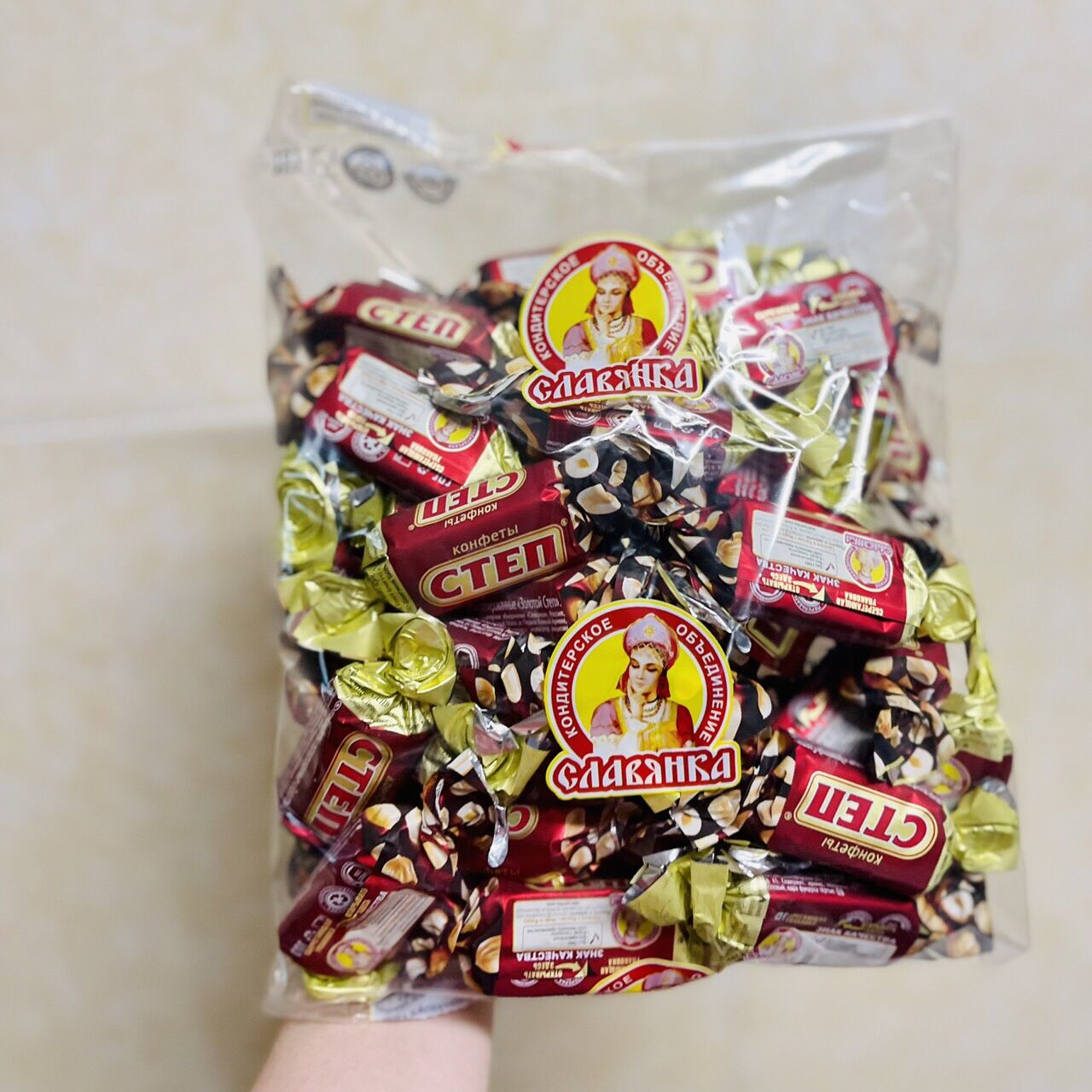 Kẹo cten Nga 1kg