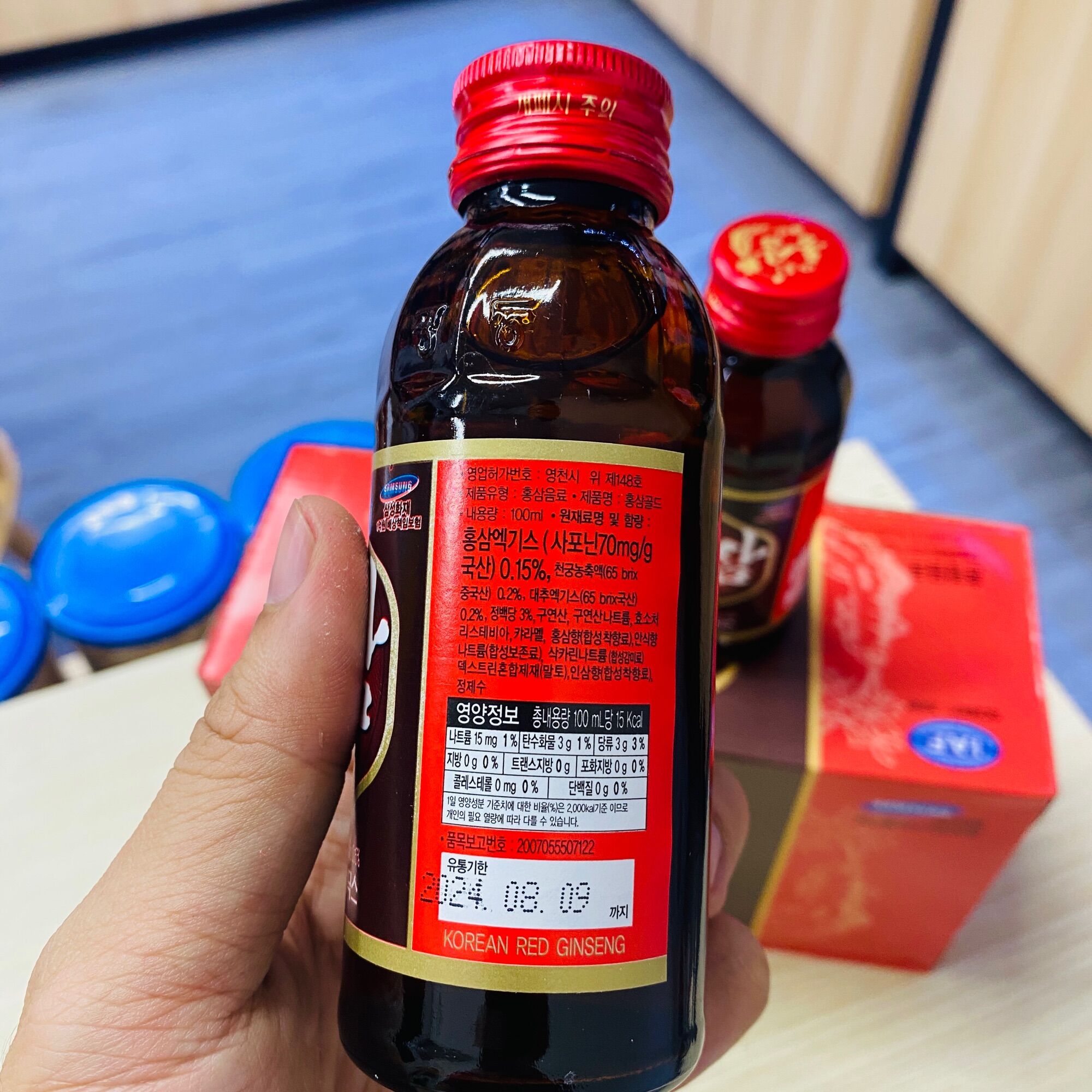 Nước hồng sâm chai nguyên chất Hàn Quốc (Hộp 10 chai)