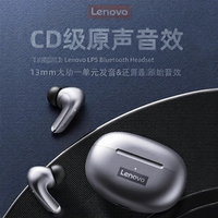 Lenovo | Tai Nghe Bluetooth Chống Ồn Chất Lượng Âm Thanh Cao Cho Thể Thao